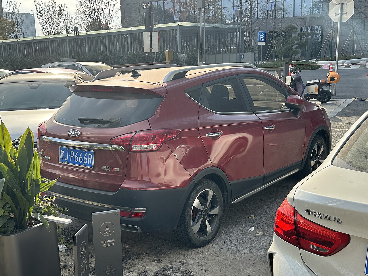 جک S3