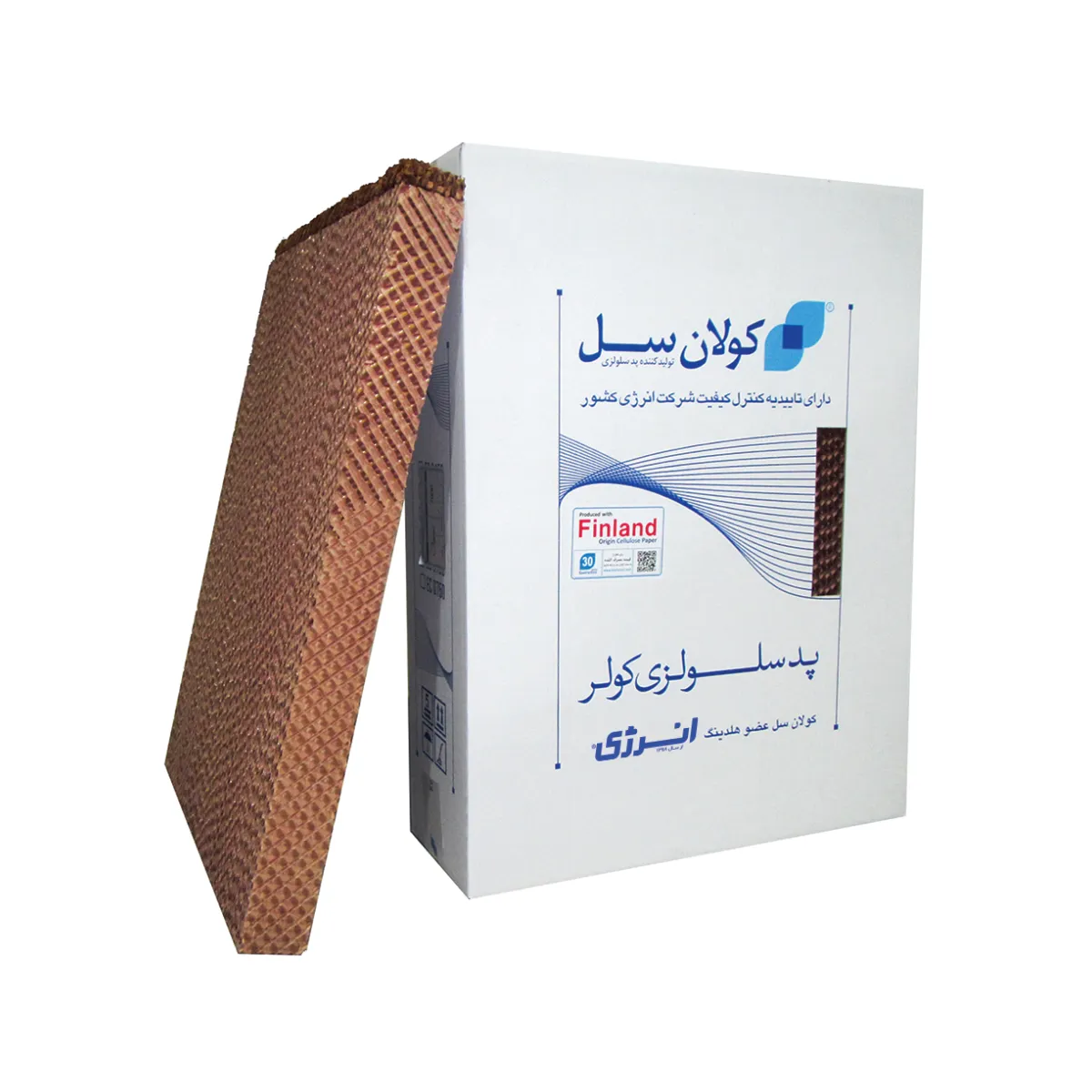 ست کامل پد سلولزی EC 0700 انرژی