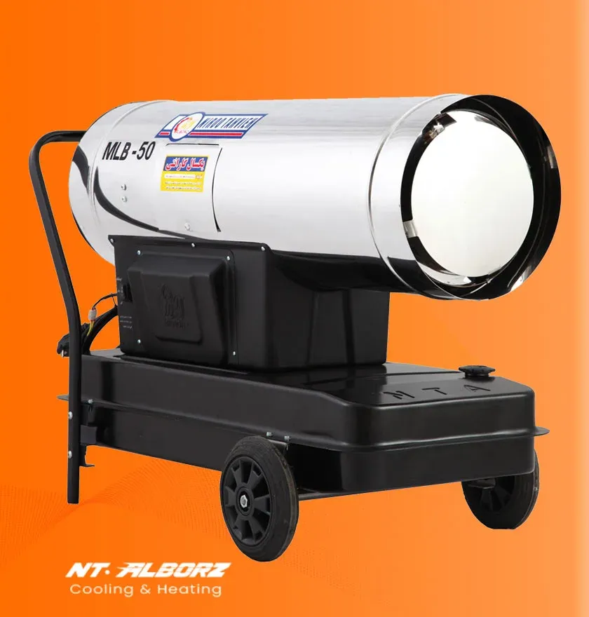 جت هیتر گازوئیلی باکدار MLB-50 نیرو تهویه البرز