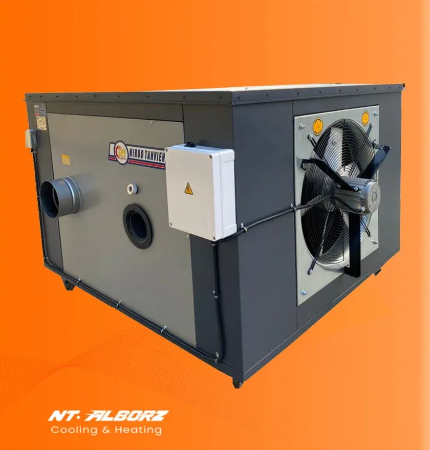 کوره هوای گرم HA-200 نیرو تهویه البرز