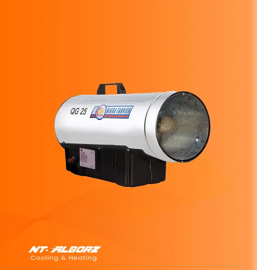 جت هیتر گاز سوز QG-25 نیرو تهویه البرز