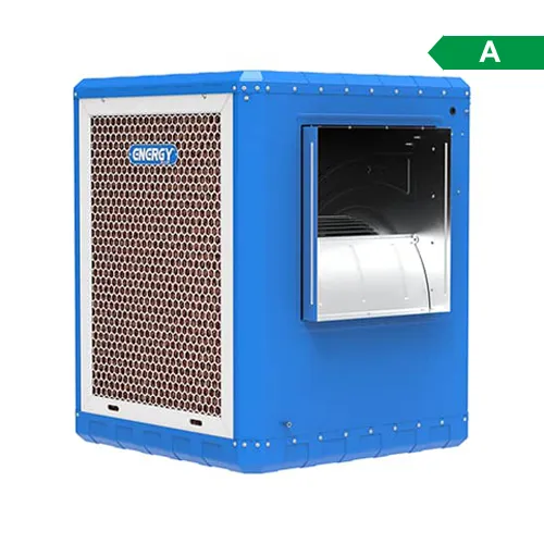 کولر سلولزی اقتصادی انرژی EC 0550e  EC 0570e