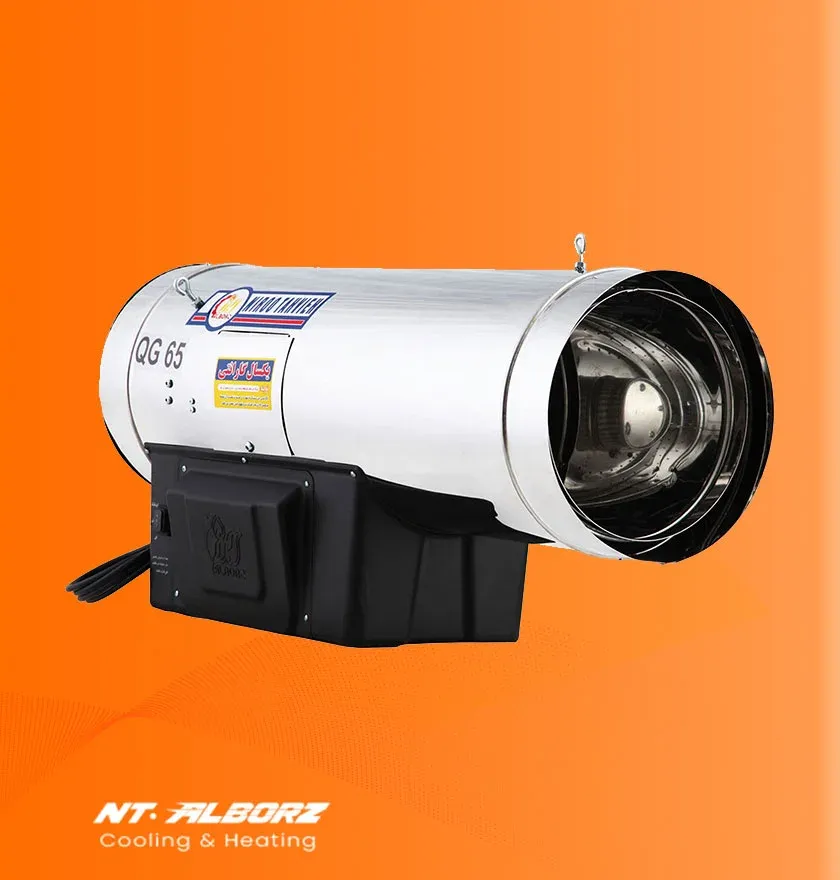 جت هیتر بدنه رنگی QG-65