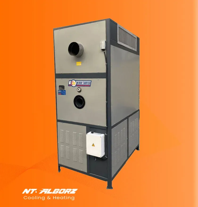 کوره هوای گرم KHG-200 نیرو تهویه البرز