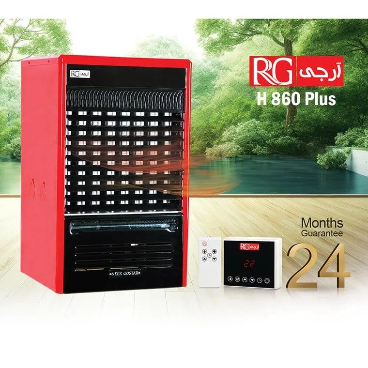 هیتر گازی آرجی فن دار نیک گستر RG H 860